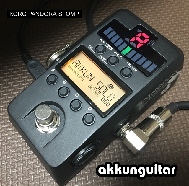 KORG ストンプBOX MS-50Gの敵ではないKORG PANDORA STOMP | tapgym's playlog