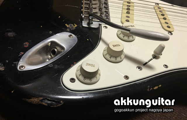ギターもプラモデルも汚しが重要！ ～エフェクターもレリック加工