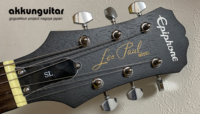 Paul custom エピフォン ギブソンヘッド 改造 Epiphone カスタム