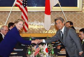 Hillary Clinton: U.S.-Indonesia Joint Commission Meeting