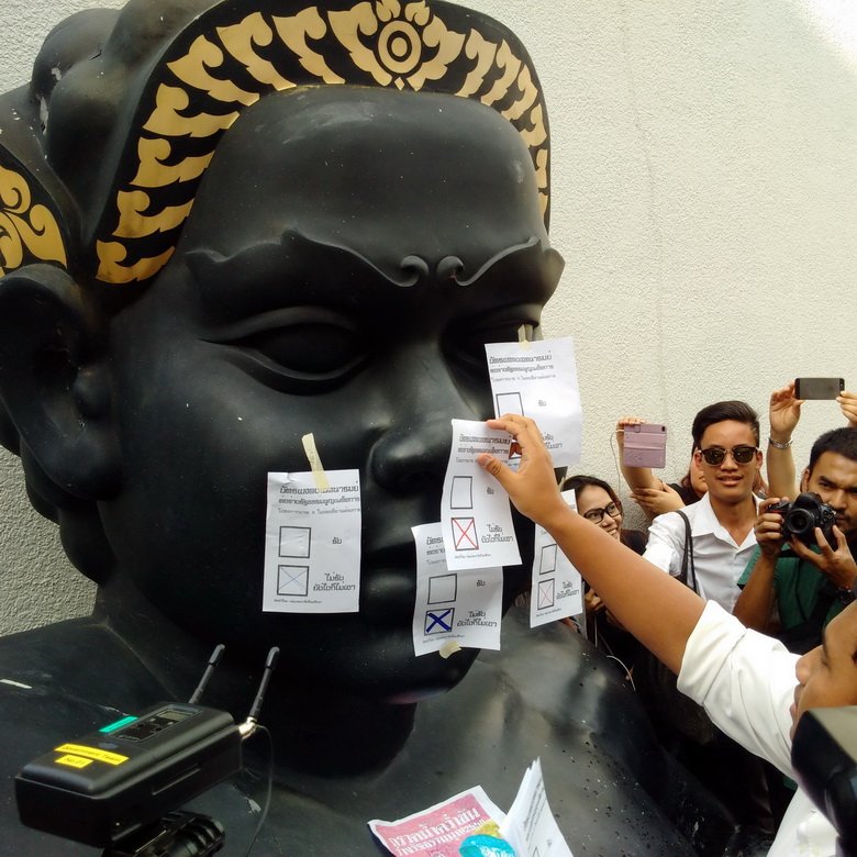 The Citizen’s Constitution in The Land of Smiles