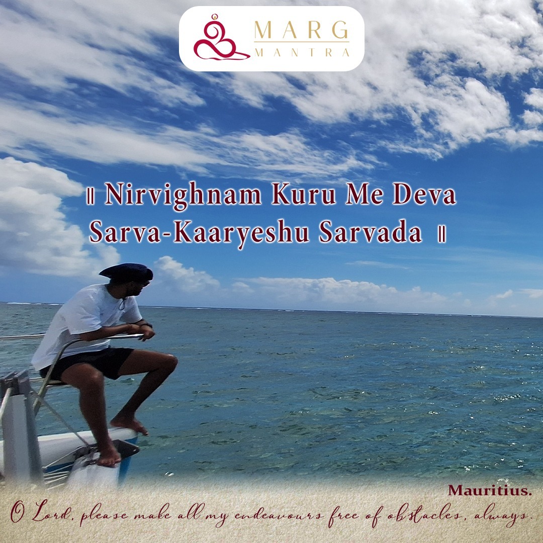 09 14 Mauritius