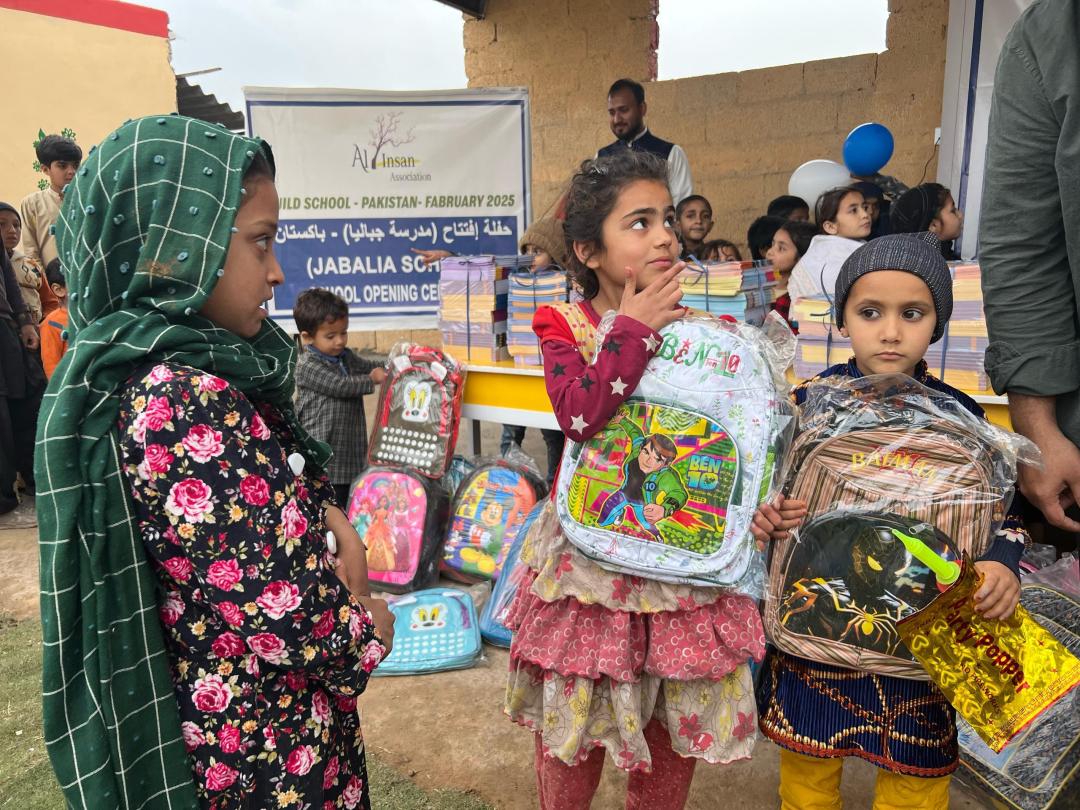École Jabalia au Pakistan