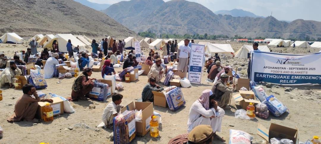 Destruction causée par le séisme en Afghanistan