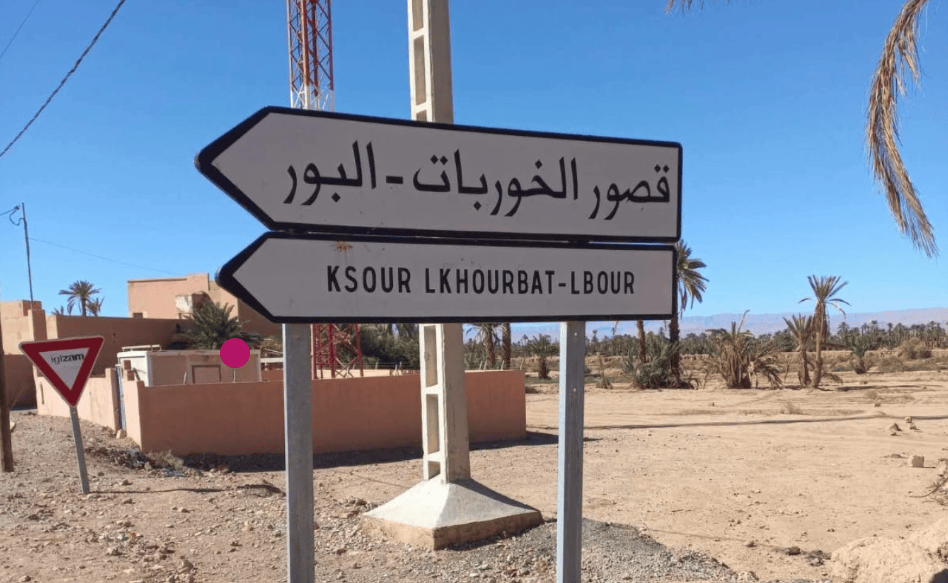 انقطاعات الماء الشروب تنهك قصور تنجداد ومطالب بتدخل عاجل