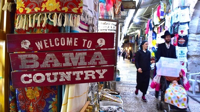 Alabama football season 