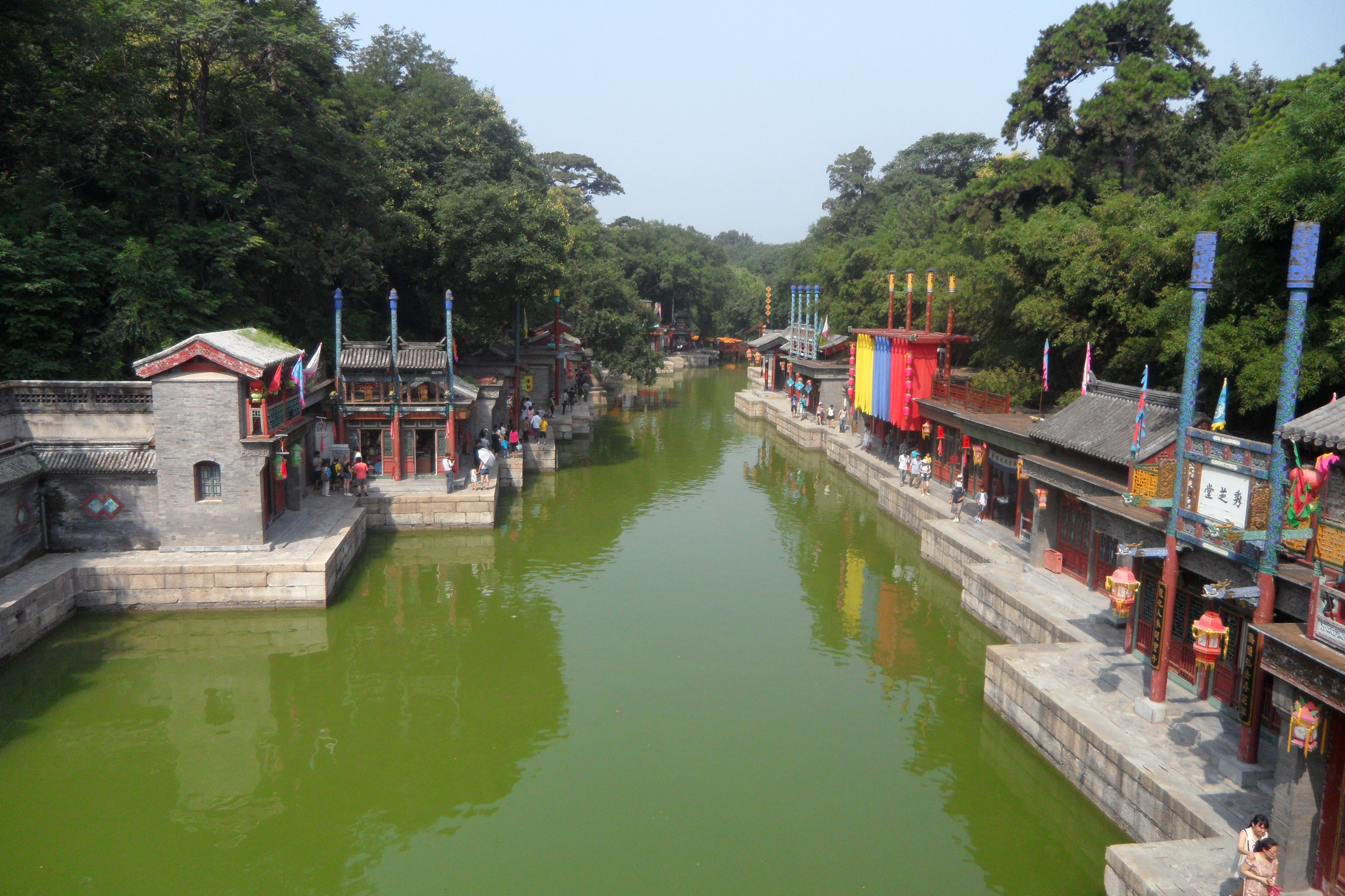 Summer Palace