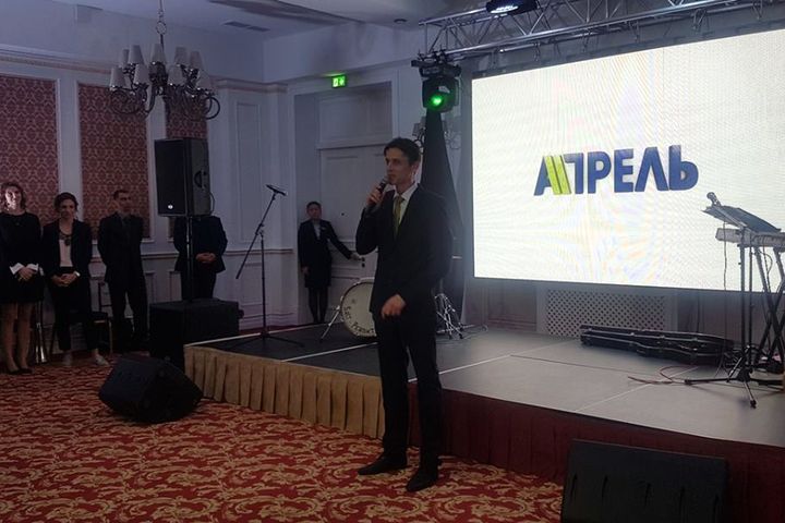 Актанам десең Атамбаевдин “Апрелине” бар!