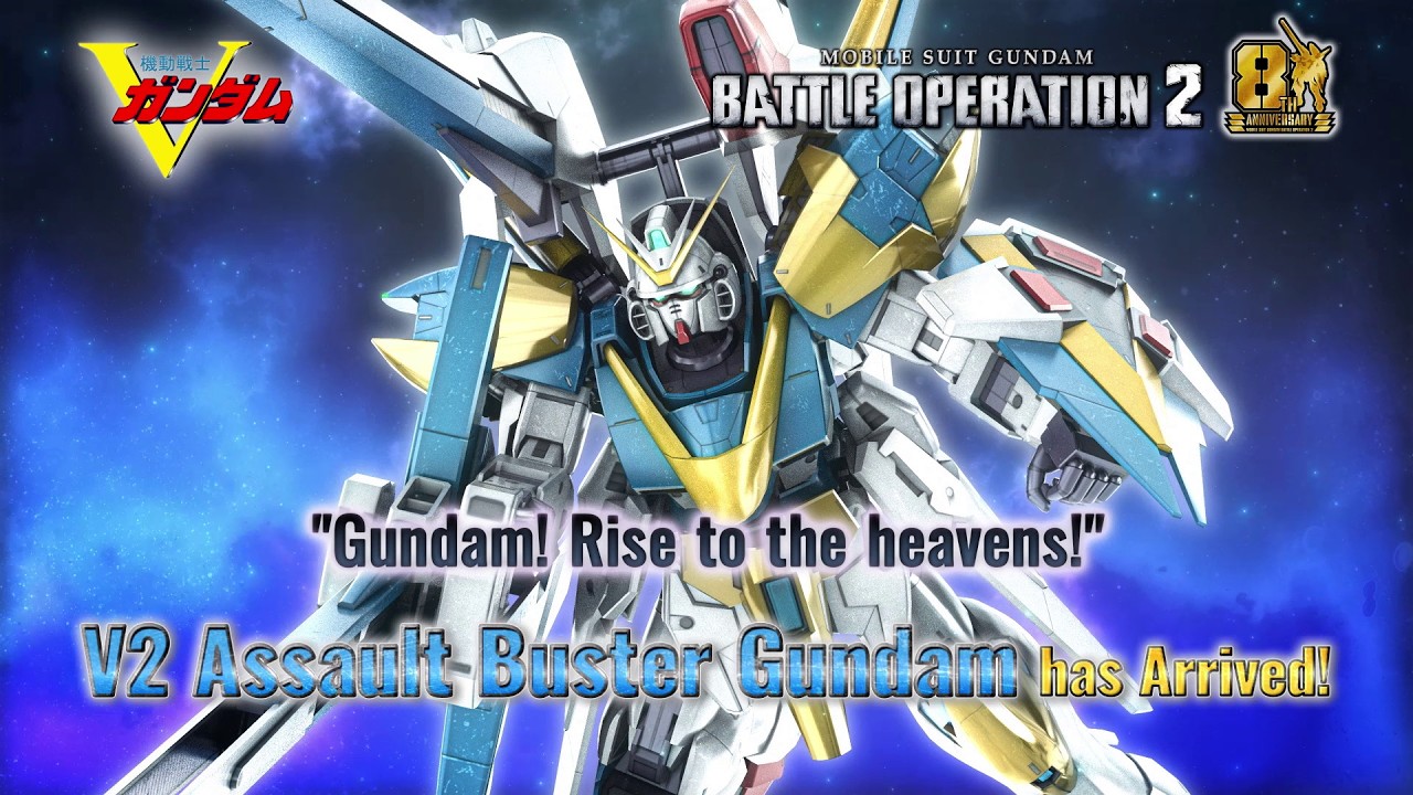 Gundam Battle Operation 2 anuncia V2 Assault Buster Gundam