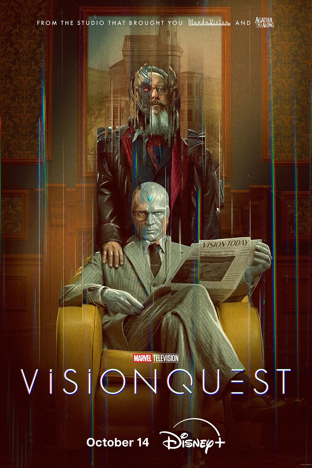 VisionQuest (2026)