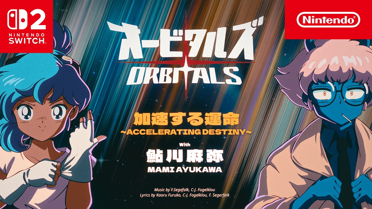 Orbitals ganha vídeo musical oficial e confirma chegada ao Switch 2