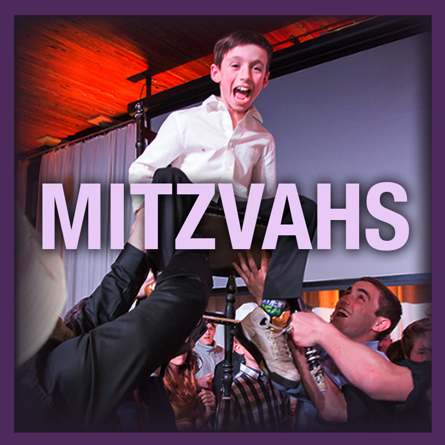 bat mitzvah teen dance party dj