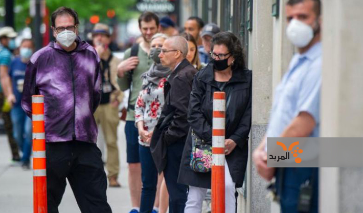 Read more about the article سجل العالم حتى صباح اليوم الأربعاء 192.305.709 إصابة مؤكدة بكوفيد-19.