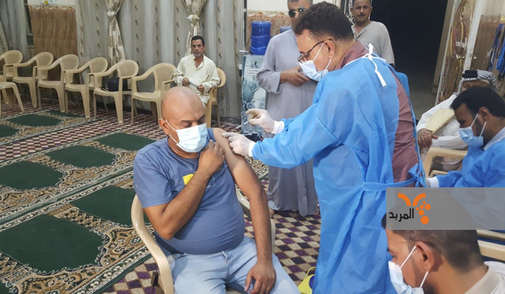 Read more about the article استحداث مراكز إضافية للتلقيح الخاصة بجائحة كورونا