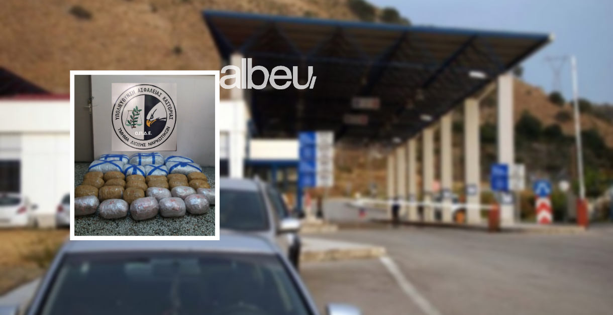 Po trafikonin drogë drejt Greqisë, arrestohen dy shqiptarët në kufi