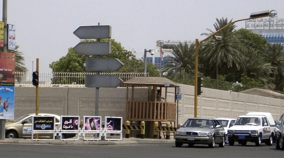 Të shtëna ma armë zjarri te konsullatat amerikane në Arabinë Saudite, dy të vrarë