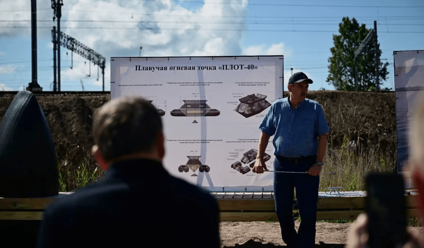 Russia Tests Floating Platforms to Defend Against Ukrainian Drones