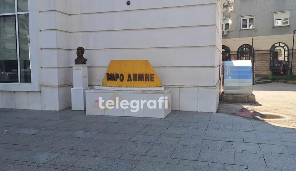 VMRO DPMNE calls for the reopening of the investigation into the tragedy at Tetovo s modular hospital