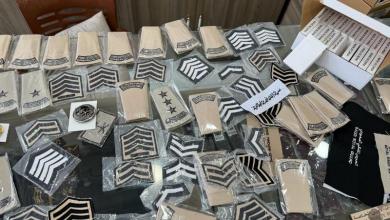 ضبط 4 الآف رتبة وانواط عسكرية وشعارات متنوعة بـ 4 محافظات 3 11