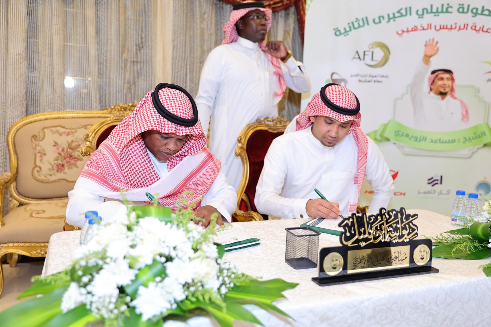 9e830659 fb78 410a 81fb 32fdb8f70211