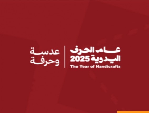 43f3c534 731d 4f32 a28c cf064bf8a896