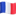 🇫🇷