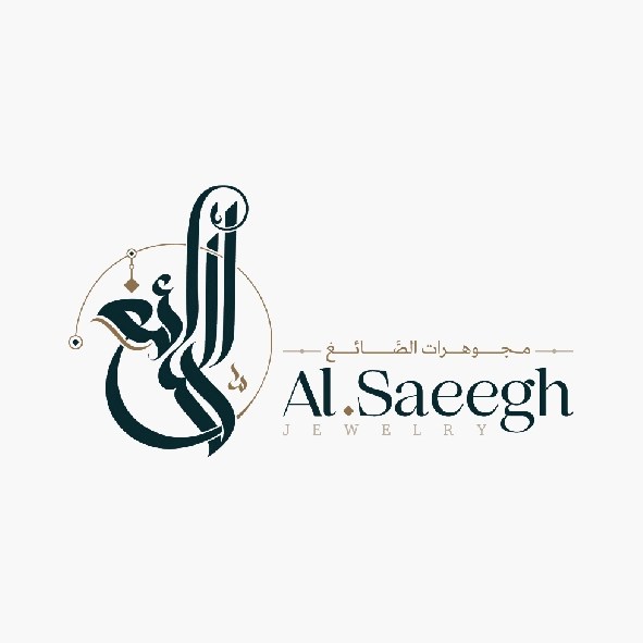 Al-Saeegh – Jewelry Store