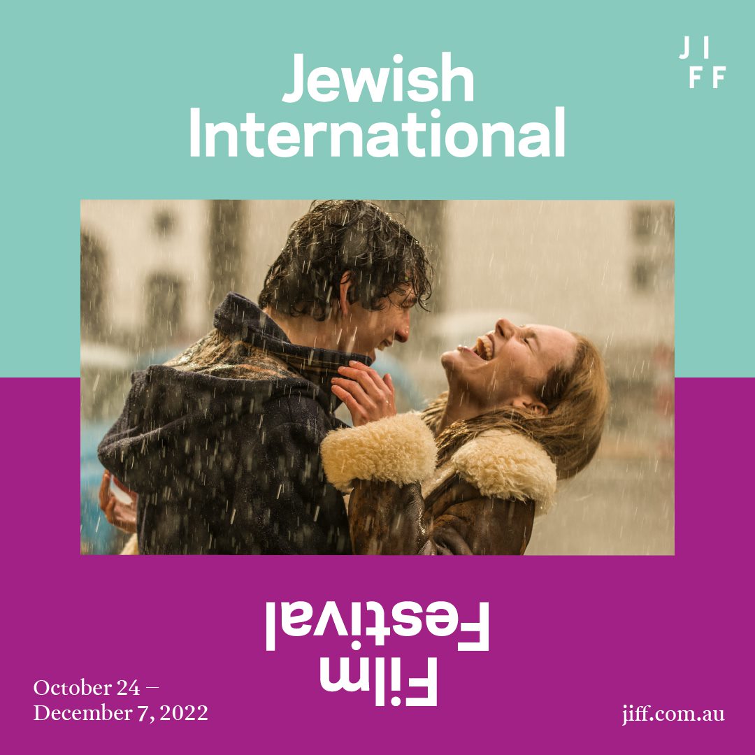 Extra Queer @ JIFF 2022