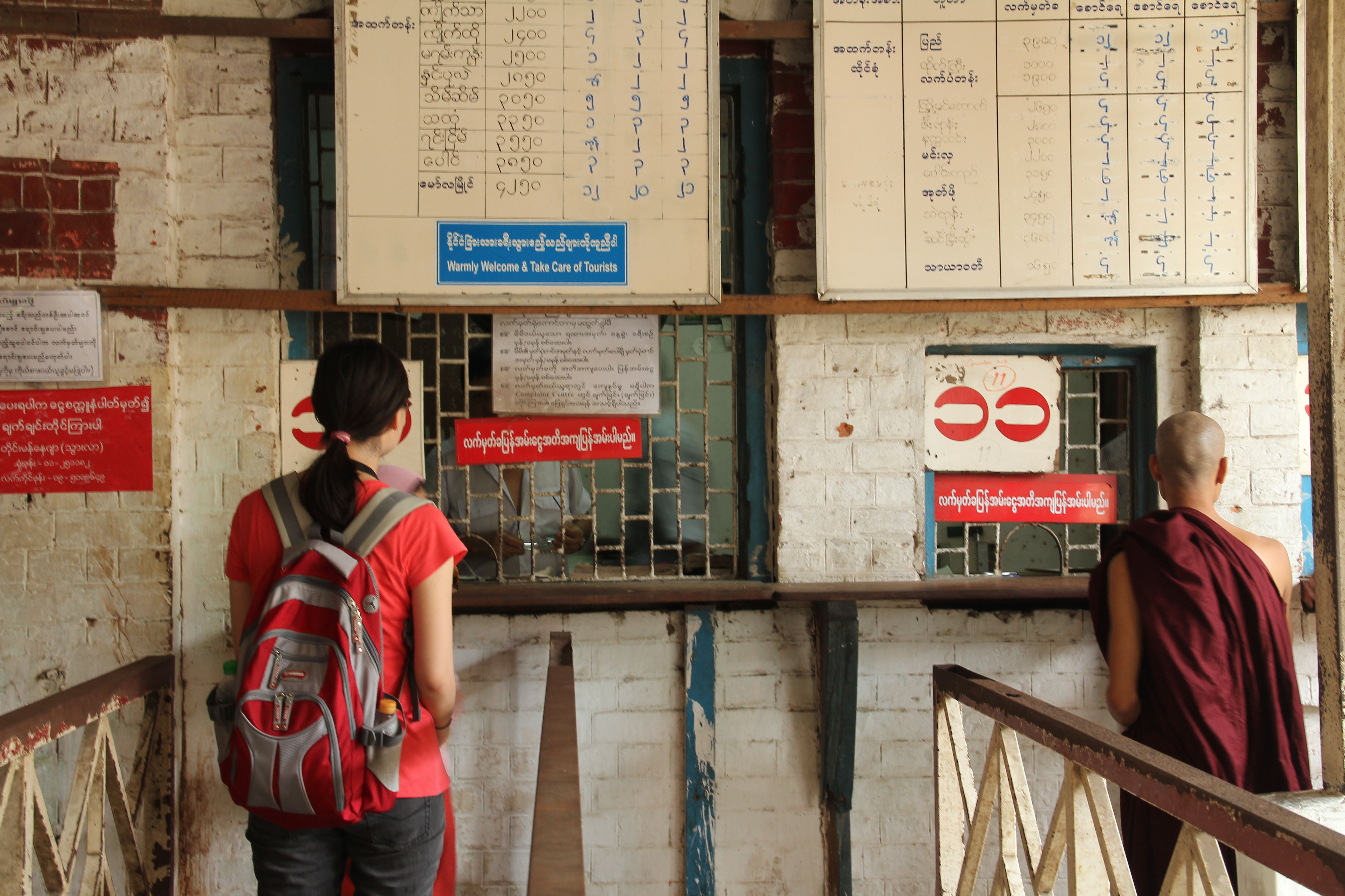 At the Central Railway Station- Shinyi's first attempt to get us overnight tickets to Mandalay the next day.