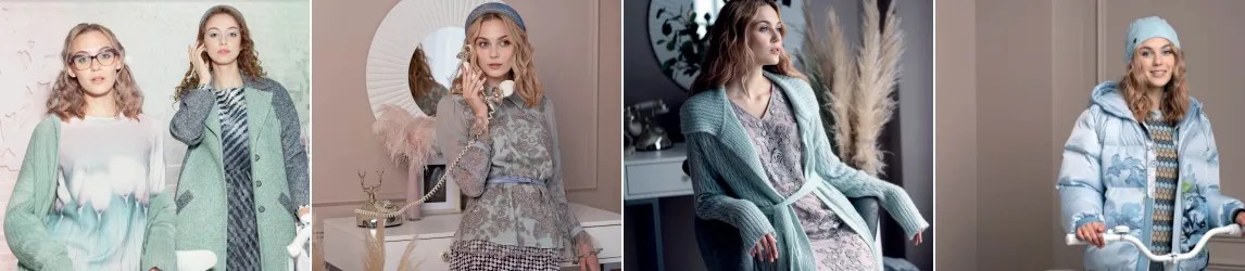 нарисованные наряды