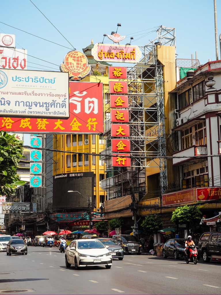 yellow and red signage in Bangkok Chinatown