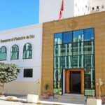 استعداد غرفة التجارة والصناعة لصفاقس لإطلاق المنصّة الرقمية لإصدار شهادات المنشأ