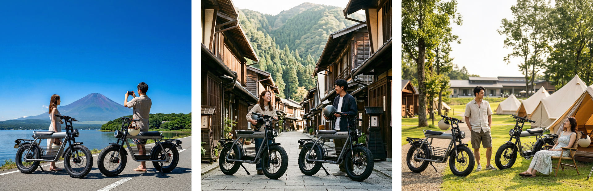プレスリリース】シリーズ累計10億円を突破電動モビリティ「COSWHEEL