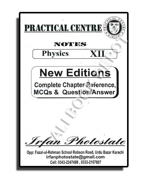 Physics – Notes Practical Centre – Class 12 Science