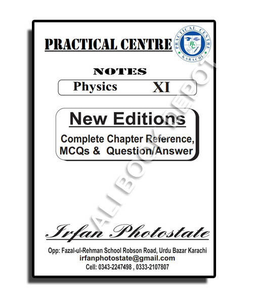 Physics – Notes Practical Centre – Class 11 Science