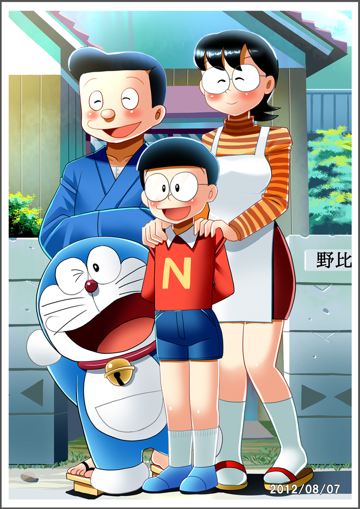 Gratis Download Gambar Jual Boneka Doraemon Jumbo Besar 90 Cm Sni Terbaru Lucu Gratis Terbaru by www.lampunghits.com