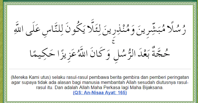 Tulislah Dalil Dan Artinya Yang Menjelaskan Tugas Utama Rasul Brainly Co Id 