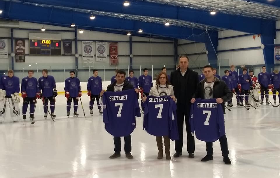 Esmerk Stars AAA Hockey Club