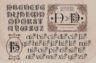 Gallery image item #14