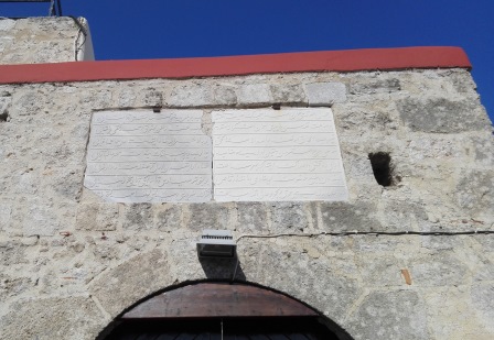 Arabic script on many buildings