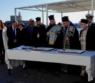 Cake cutting at the Yacht Club