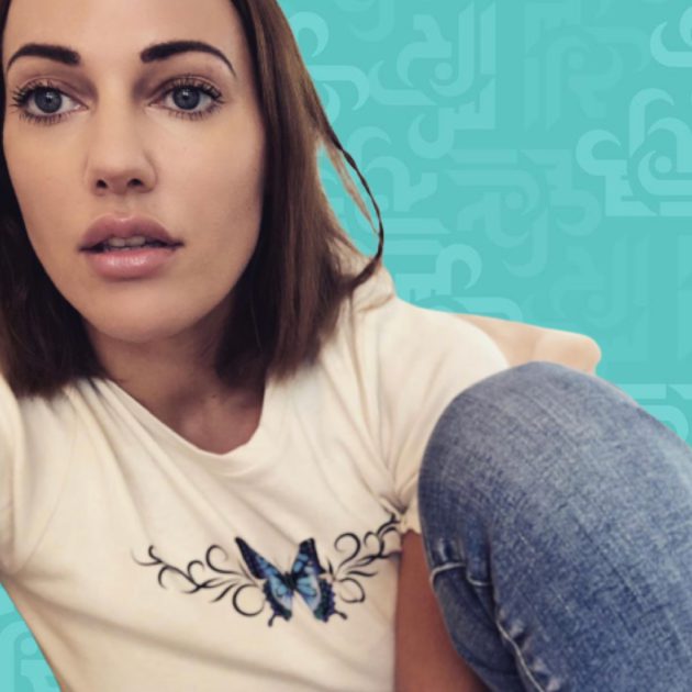 الأمن يكثف جهوده لكشف لغز العثور على زوجين مقتولين في مطروح. Ø§Ù„ØµÙˆØ±Ø© Ø§Ù„Ø£ÙˆÙ„Ù‰ Ù„ÙˆØ³Ø§Ù… Ø¨Ø±ÙŠØ¯ÙŠ