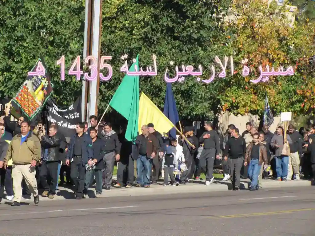 مسيرة الاربعين 2014