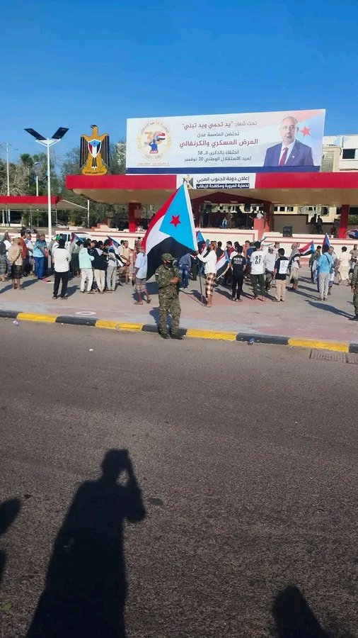 الانتقالي يفشل بفرض الانفصال شعبيا