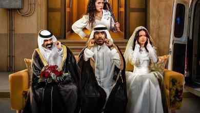 مسلسل حمود وأبوه
