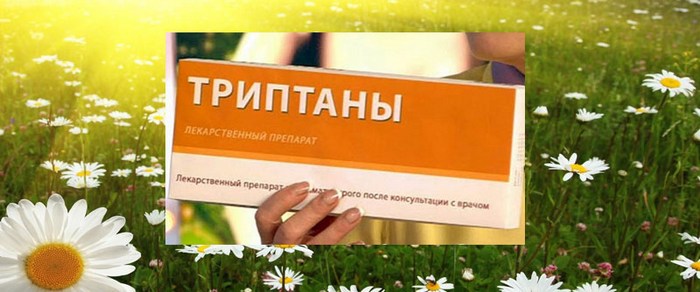 Фото 5: Витамин с после алкоголя. Витамины для…