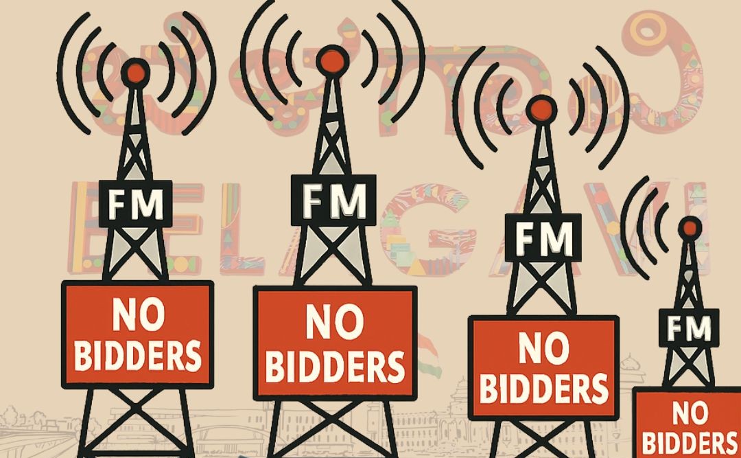 belagavi no FM radio