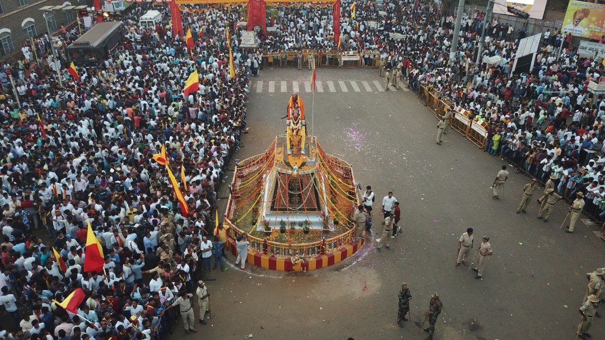 rajotsava belagavi