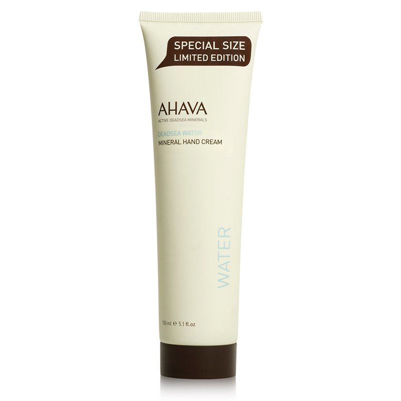 ahava