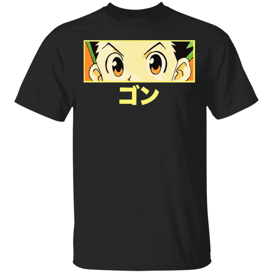 images Gon Eyes Shirt hunter x hunter gon eyes shirt